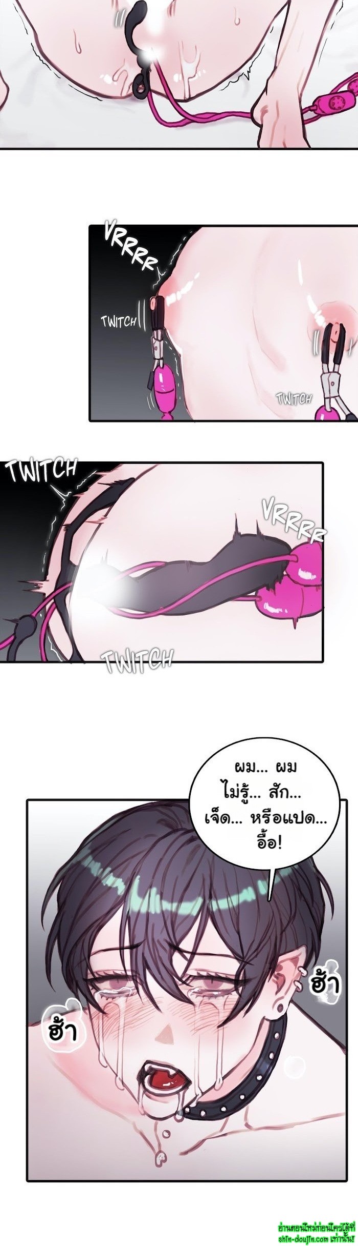 Stage of the Dark Souls EP 8